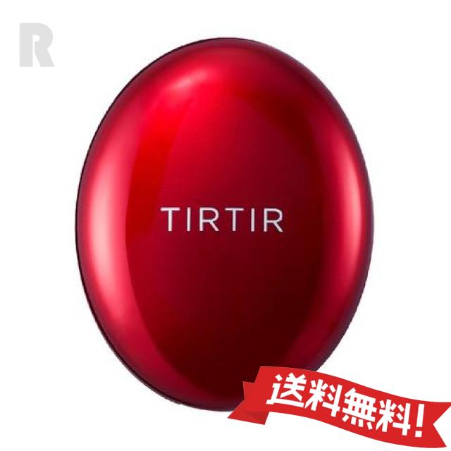 TIRTIR マスクフィットレッドクッションミニN 17Cの商品画像