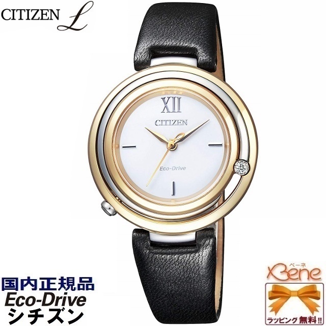 CITIZEN CITIZEN L アークリーシリーズ EM0656-23A （ホワイト/エゾ鹿革バンド） CITIZEN L レディースウォッチの商品画像