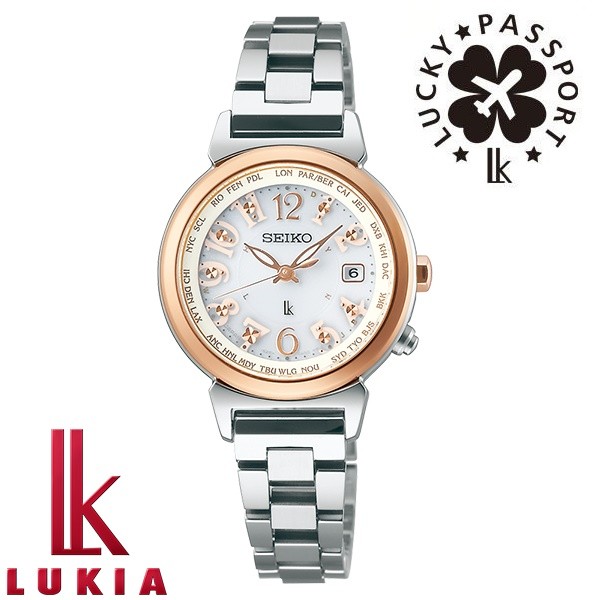 Seiko ルキア ソーラー電波時計 Ssvv002 Lukia レディースウォッチ 最安値 価格比較 Yahoo ショッピング 口コミ 評判からも探せる