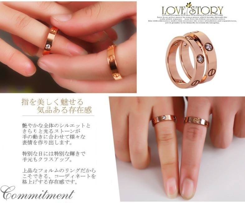  кольцо кольцо сделано в Японии за границей Celeb любимый Swarovski печать LOVE кольцо день рождения память день Рождество День матери terewa- Clan chi. металл аллергия соответствует 