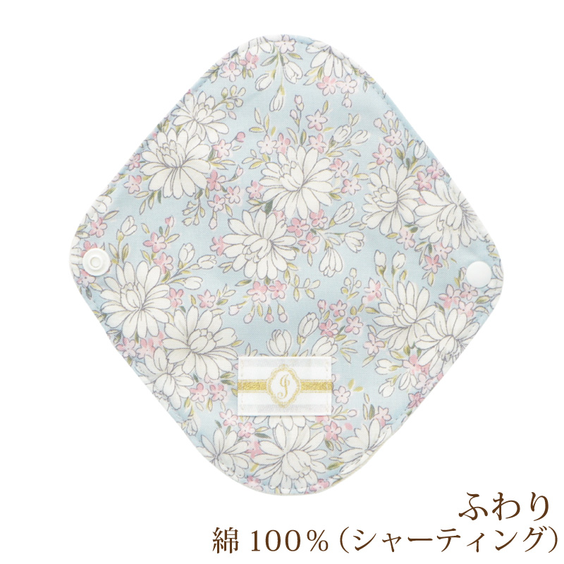  fabric napkin hutch thing for organic hutch thing liner (1 sheets ) made in Japan is possible to choose pattern deodorization tag attaching pantyliner temperature ....ju Lingerie 