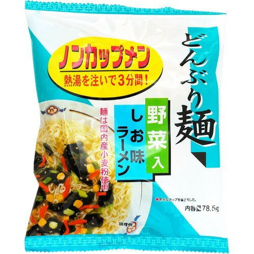 トーエー食品 トーエー どんぶり麺 しお味ラーメン 78.5g×24個 インスタントラーメンの商品画像