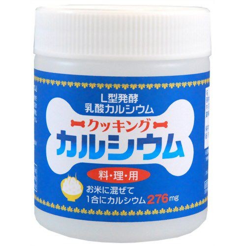 ユニマットリケン ユニマットリケン L型発酵乳酸カルシウム クッキングカルシウム 120g × 1個 カルシウムの商品画像