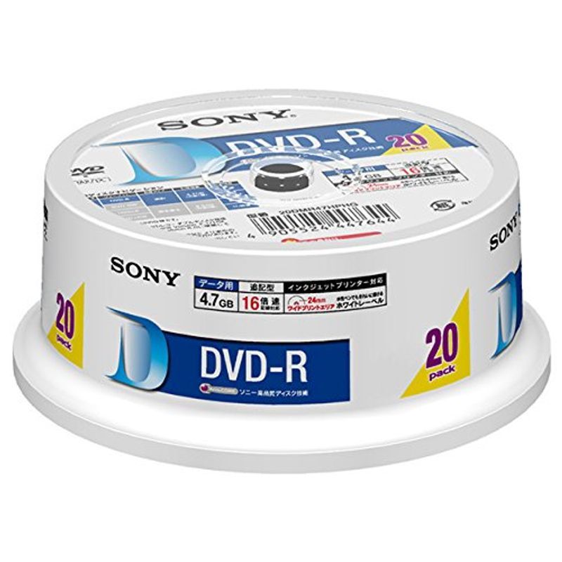 データ用DVD-R 16倍速 20枚 20DMR47HPHG