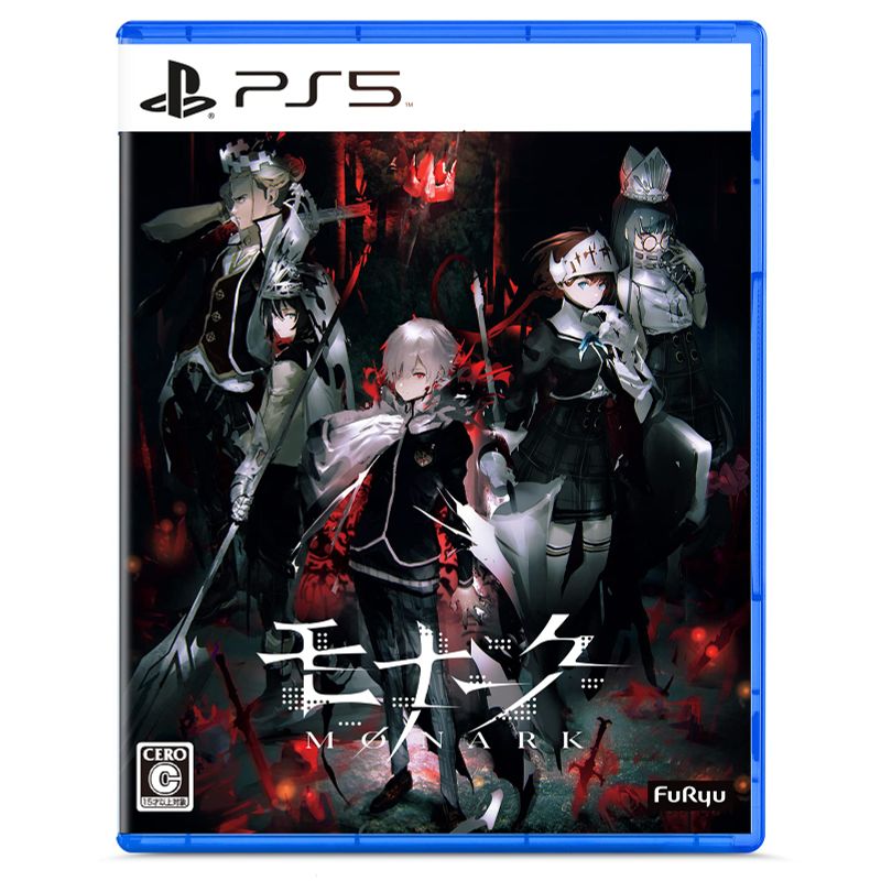 【PS5】 モナーク/Monark [数量限定画集付BOX]
