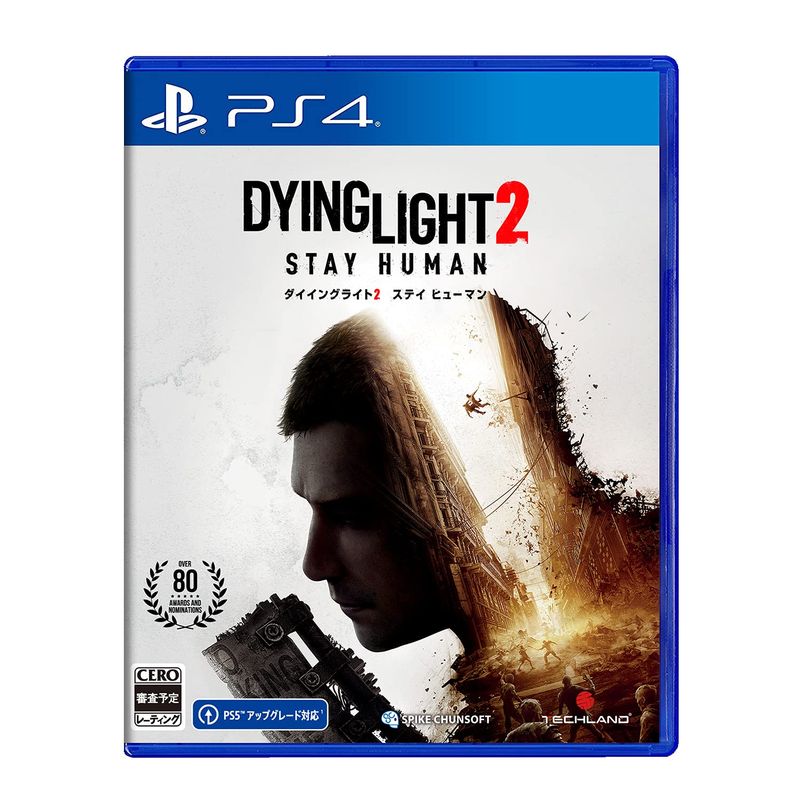 エンターグラム 【PS4】 ボクと彼女の研修日誌 [通常版] PS4用ソフト