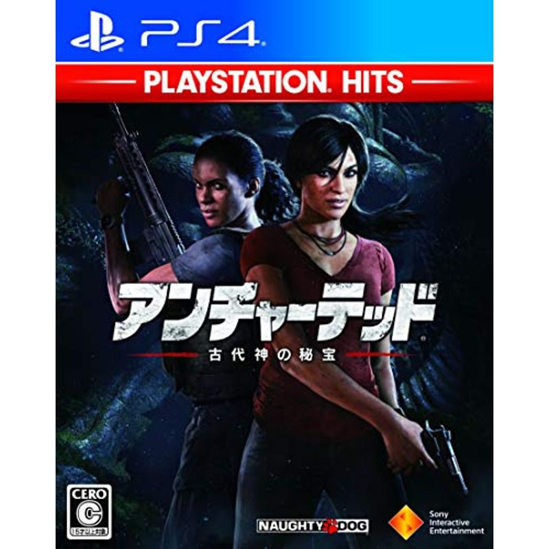 SONY 【PS4】 アンチャーテッド 古代神の秘宝 [通常版］ PS4用ソフト