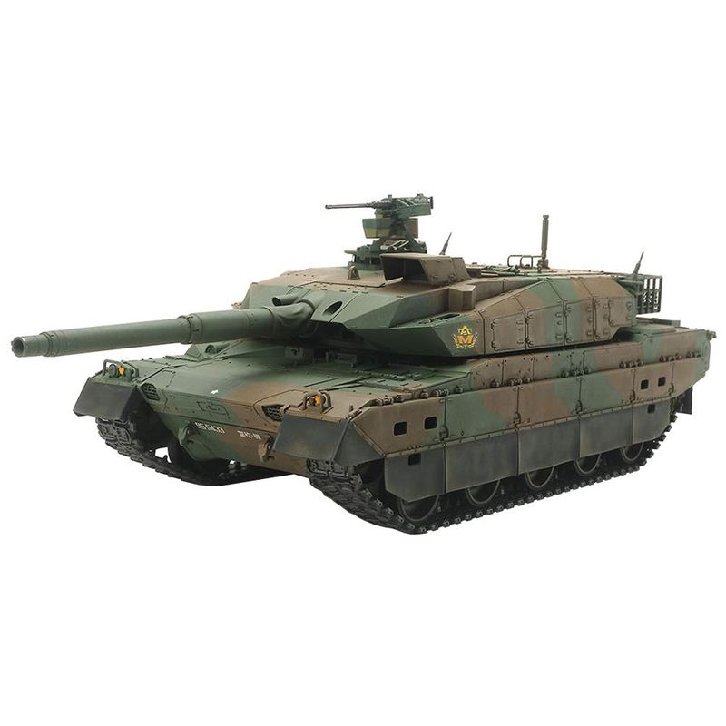 タミヤ 1/25RC イギリス戦車 センチュリオンMk.III(専用プロポ タミヤ 1/25RC イギリス戦車 センチュリオンMk.III(専用プロポ