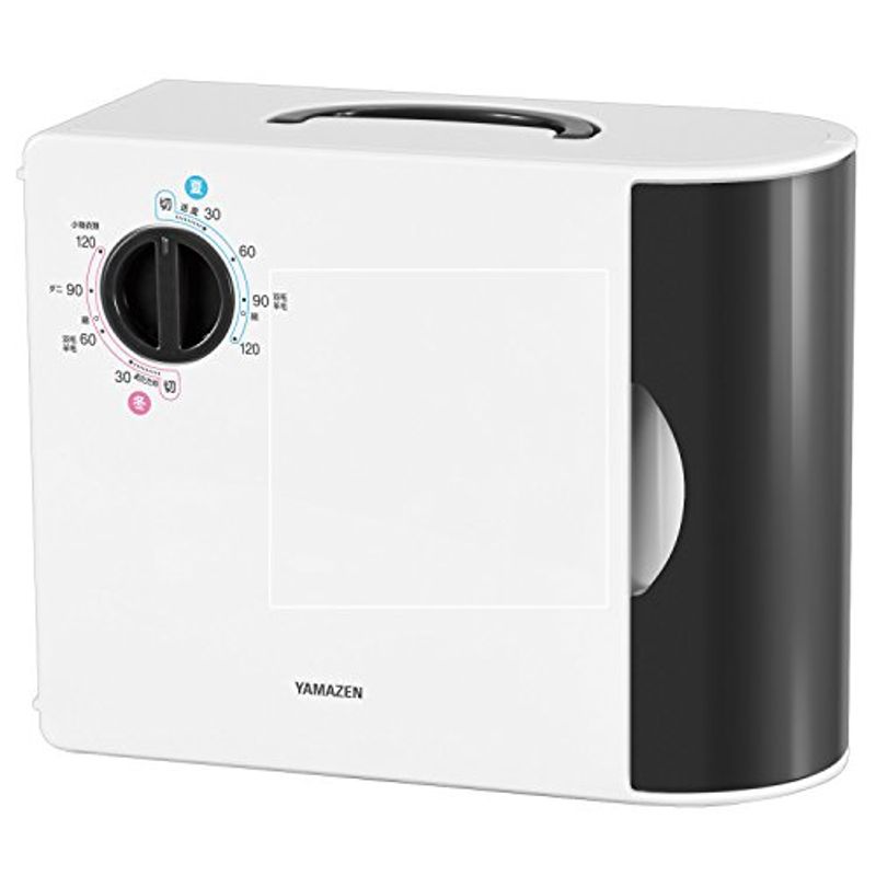 三菱電機 AD-X50-W（ホワイト） 布団乾燥機 - 最安値・価格比較