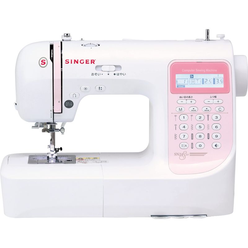 家庭用ミシンアニュドールブランIISR CPN3101 brother ブラザー 家庭用ミシン本体 『アニュドールブランIISR CPN3101』 brother
