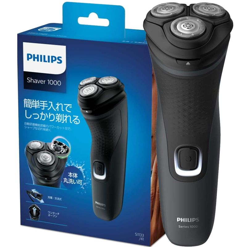 Shaver series 1000 ドライ電気シェーバー S1133/41 （ダークグレー/ブラック）