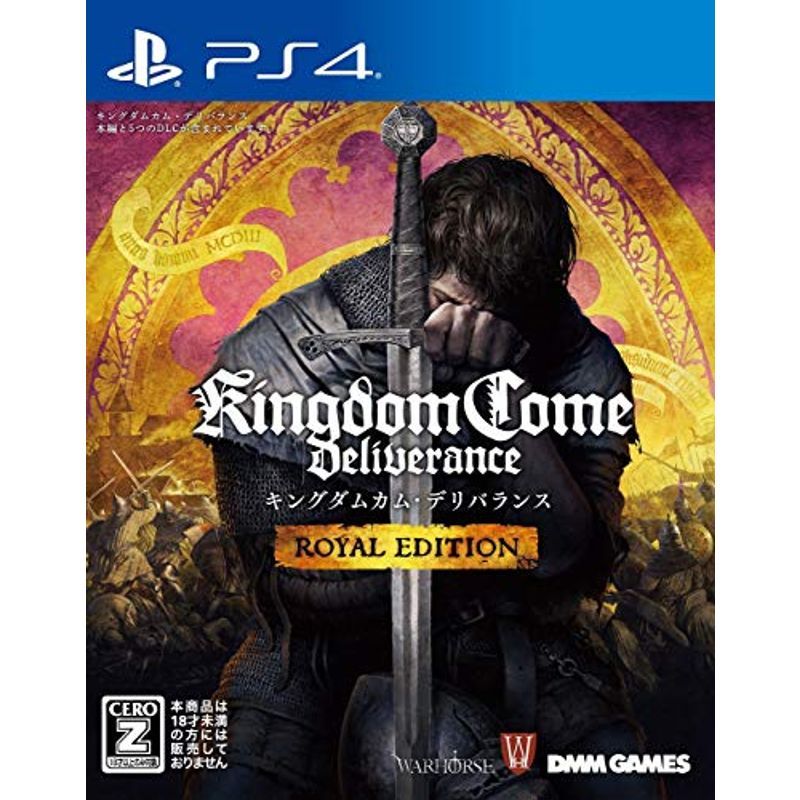 DMM.com 【PS4】 キングダムカム・デリバランス [通常版] DMM GAMES