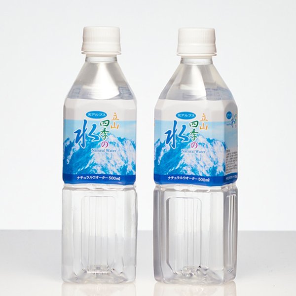 500ml / 24本