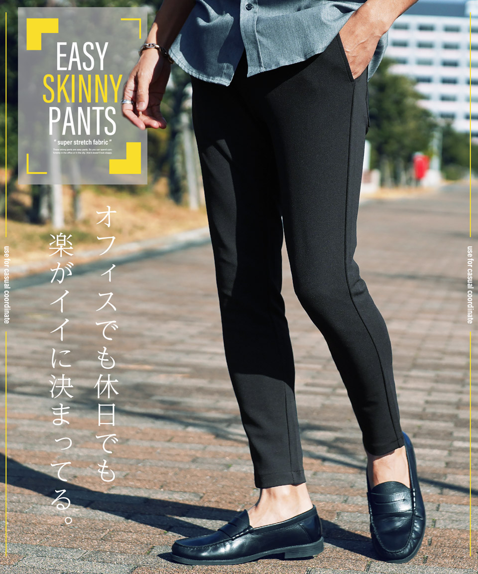  обтягивающий брюки мужской низ легкий брюки узкие брюки karuze материалы одноцветный S M L XL бизнес bijikaji casual стрейч Golf одежда 