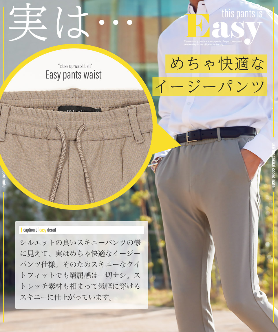  обтягивающий брюки мужской низ легкий брюки узкие брюки karuze материалы одноцветный S M L XL бизнес bijikaji casual стрейч Golf одежда 