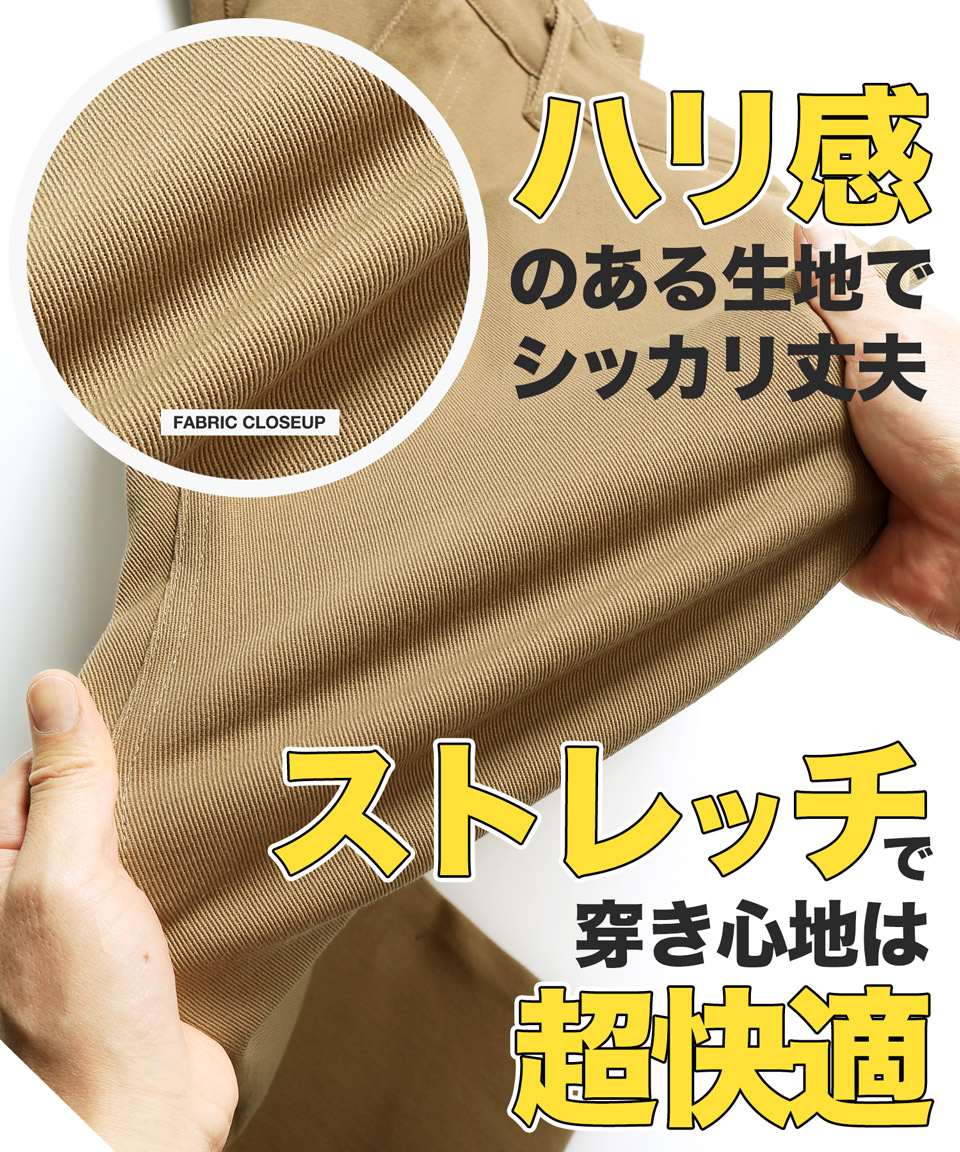  chinos men's bottoms slim skinny pants stretch flexible check pattern stripe pattern beautiful legs thin Golf wear free shipping 