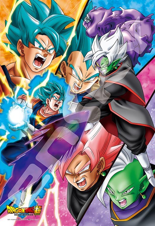 エンスカイ ジグソーパズル ドラゴンボール超 絶対神VS超サイヤ人