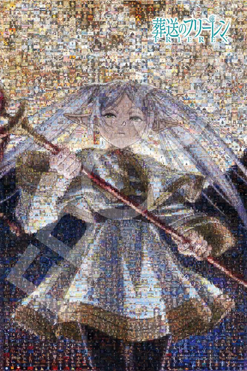 葬送のフリーレン モザイクアート ジグソーパズル 1000ピース｜Yahoo