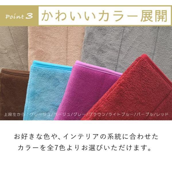  toilet mat ...60×40cm stylish soft slip prevention processing . aqueous soft comfortable U character type washing thing toilet goods 