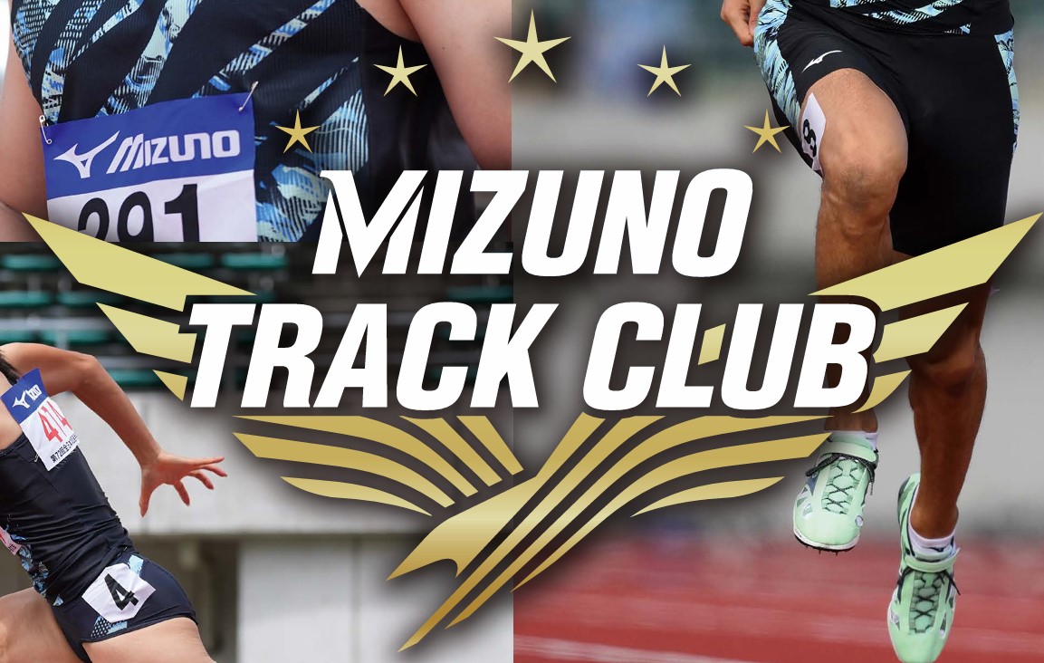  Mizuno наземный * бег одежда MTC модель производство на заказ рейсинг шорты ( дамский ) U2MBC20111