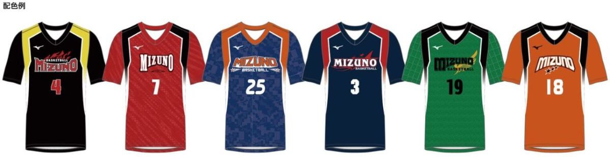  Mizuno custom order build-to-order manufacturing design print plus basketball game shirt ( unisex )W2JQ0B03