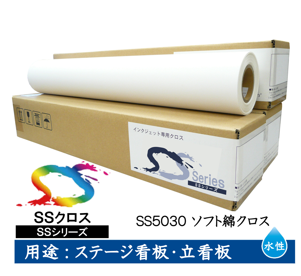 se- Len водный Cross носитель информации SS серии soft хлопок Cross 940mm×35m 2 дюймовый SS5030 [ SS5030-0940 ]