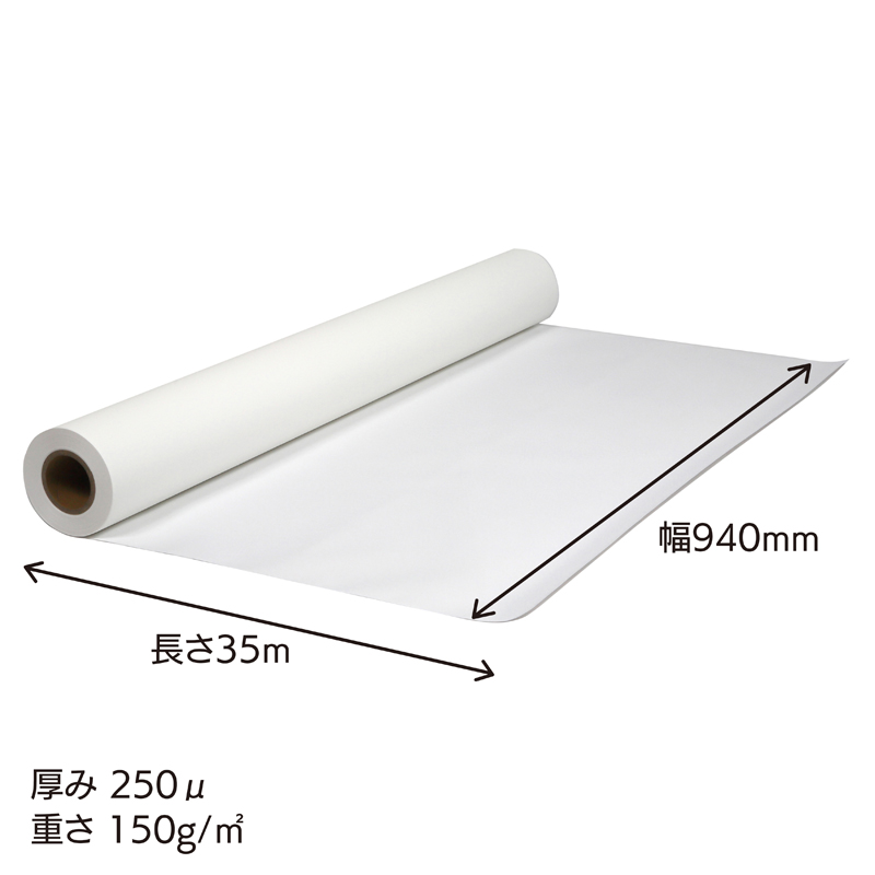 se- Len водный Cross носитель информации SS серии soft хлопок Cross 940mm×35m 2 дюймовый SS5030 [ SS5030-0940 ]