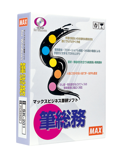  Max бизнес кисть . soft кисть общий .SK-201 [ PC93420 ]