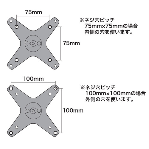 Sanwa Supply горизонтальный вертикальный много .. жидкокристаллический монитор arm CR-LA1003N
