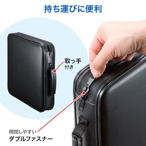  Sanwa Supply CD жакет место хранения соответствует полужесткий чехол (160 шт. входит * черный ) FCD-WLBD160BBK