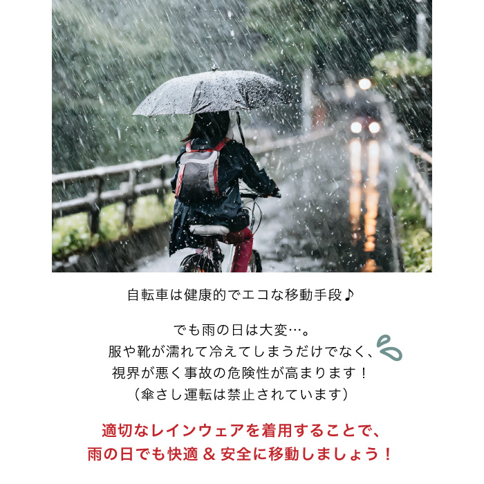  непромокаемая одежда плащ женский велосипед рюкзак соответствует модный упаковочный пакет HARAINY Hare колено 997869