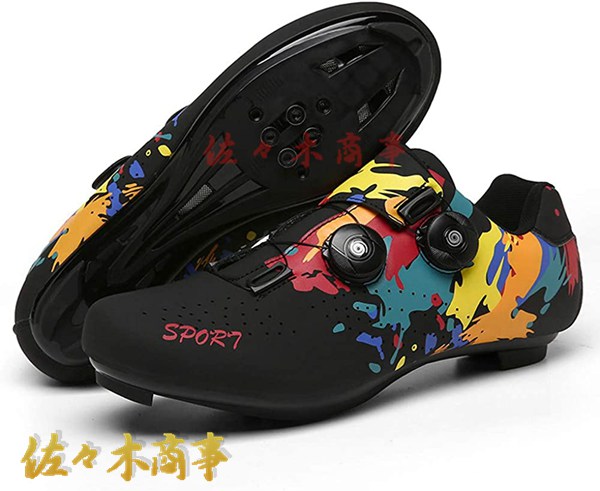  bicycle shoes binding shoes mountain bike shoes road bike shoes cycle shoes cycling shoes mountain ground for 