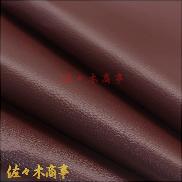  large size sofa repair seal leather repair patch stick leather all sorts color well stretch . seal type soft bonding . chair re-covering kit 