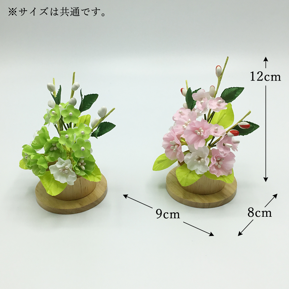  doll hinaningyo hinaningyou celebration flower set box attaching Sakura . new ... compact lovely stylish Mini 