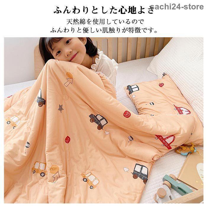  body futon . quilt for children . futon . futon .. futon summer futon is light tender feel of ... single 120*150cm