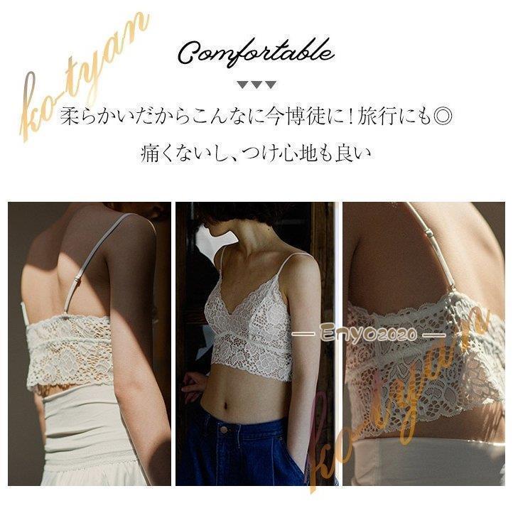  camisole cup attaching lady's tops inner underwear underwear bla top dressing up woman summer Cami plain speed .