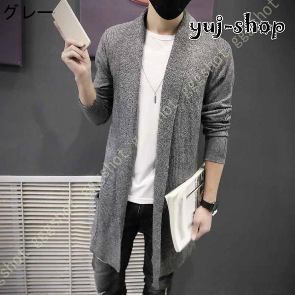  cardigan men's long cardigan feather woven knitted summer cardigan front opening summer jacket spring summer autumn winter 20 fee 30 fee 40 fee 50 fee large size slim 