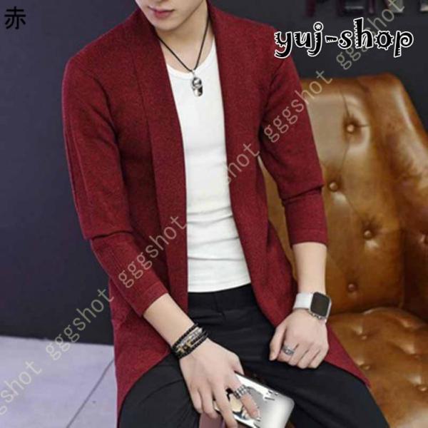  cardigan men's long cardigan feather woven knitted summer cardigan front opening summer jacket spring summer autumn winter 20 fee 30 fee 40 fee 50 fee large size slim 