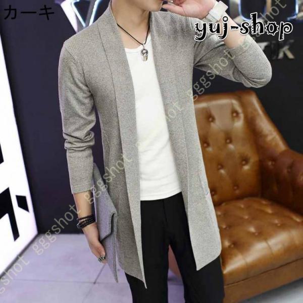  cardigan men's long cardigan feather woven knitted summer cardigan front opening summer jacket spring summer autumn winter 20 fee 30 fee 40 fee 50 fee large size slim 