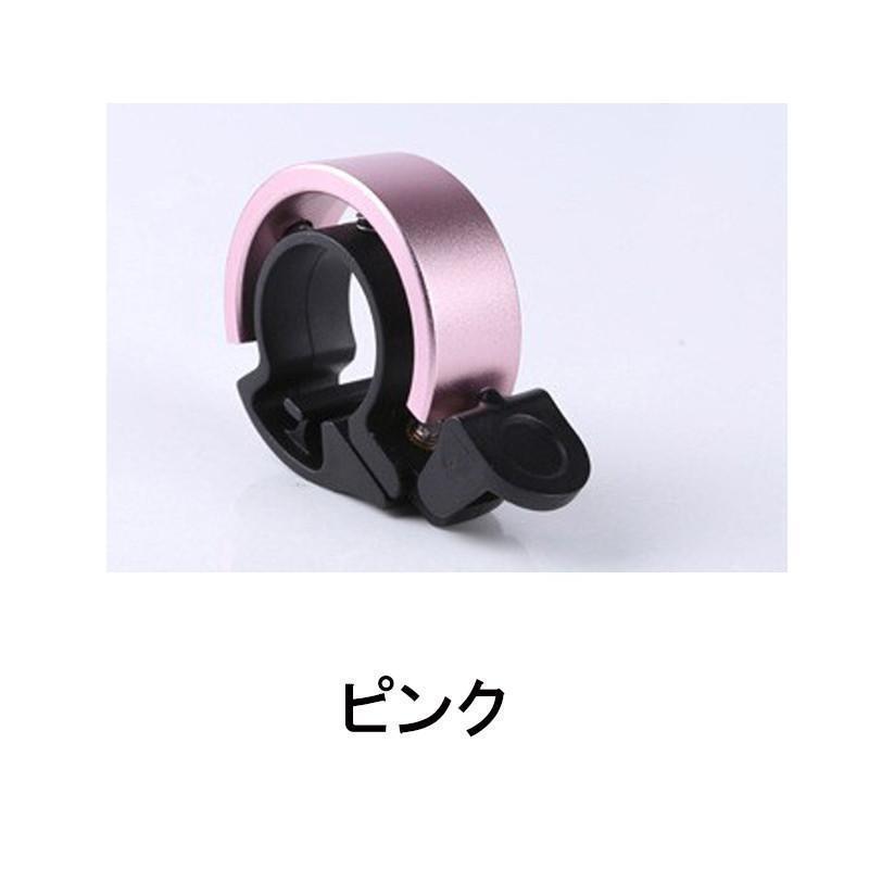  bicycle bell cycling bell bicycle for accessory cycle bell cycle horn easy colorful stylish lovely stylish 