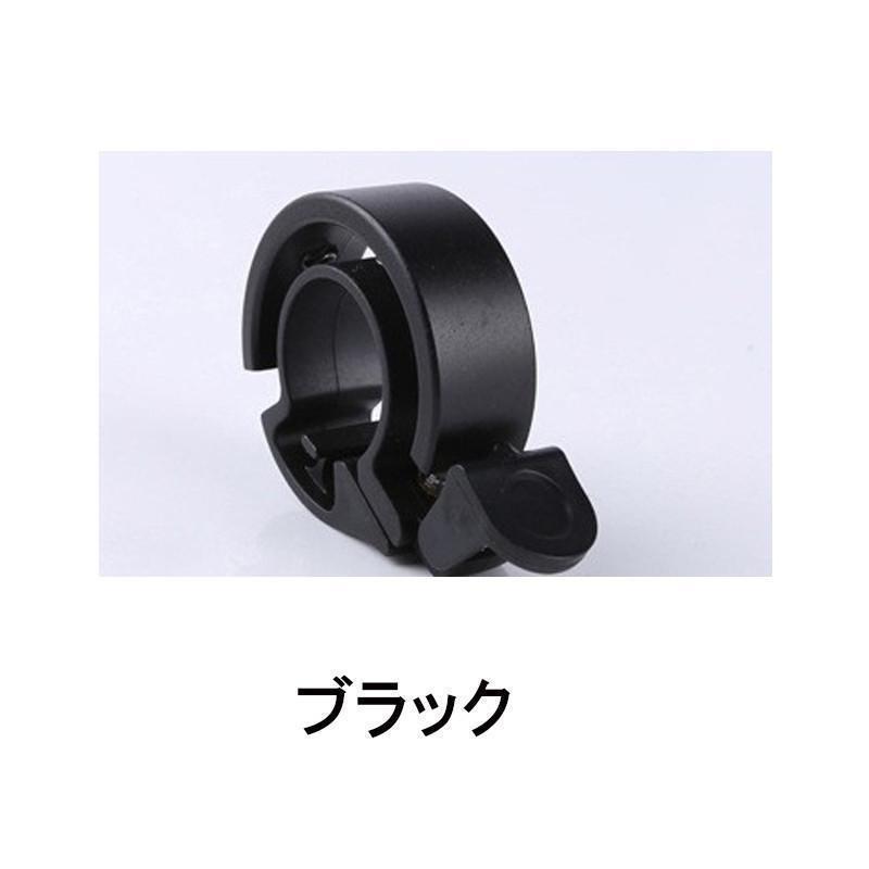  bicycle bell cycling bell bicycle for accessory cycle bell cycle horn easy colorful stylish lovely stylish 