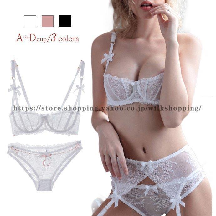  race bra see-through b Rav la set Ran jewelry underwear ribbon decoration race pants inner wear light transparent yw069