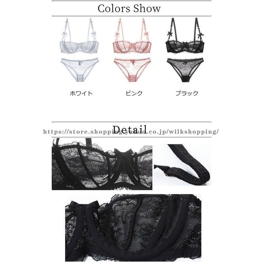  race bra see-through b Rav la set Ran jewelry underwear ribbon decoration race pants inner wear light transparent yw069