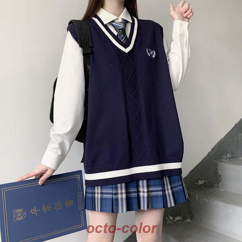  school vest woman school vest uniform the best plain V neck autumn winter lady's high school student middle .JK sweater cardigan 