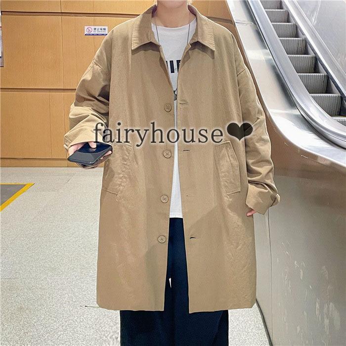  trench coat men's spring coat long height jacket plain coat autumn clothes thin easy outer commuting business coat handsome Korea manner light outer 