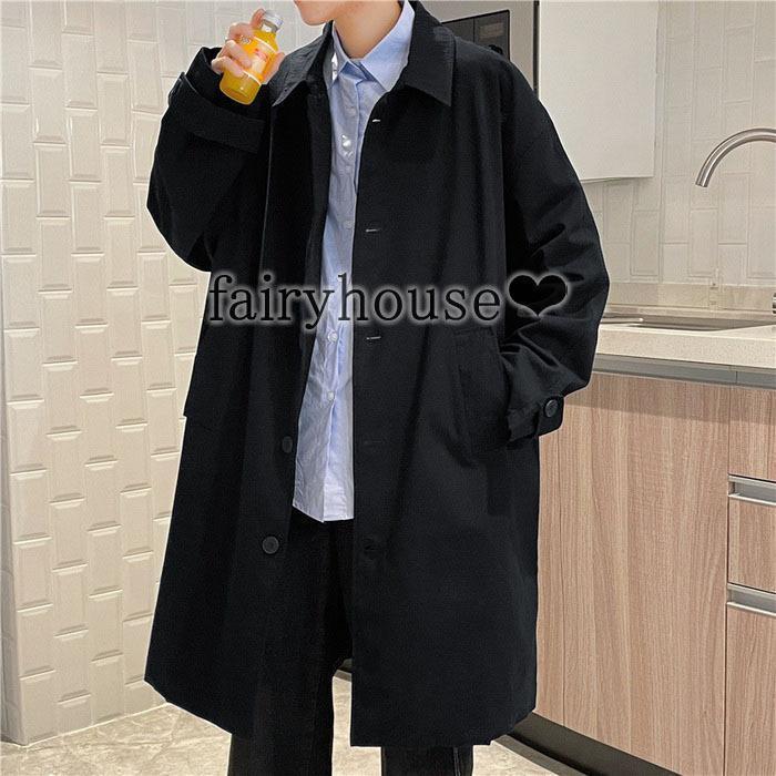  trench coat men's spring coat long height jacket plain coat autumn clothes thin easy outer commuting business coat handsome Korea manner light outer 