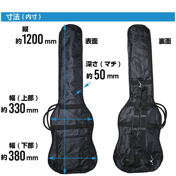  чехол для бас-гитары ( электрический бас кейс ) ARIA SC-55 основа гитара кейс ( рюкзак модель основа сумка )