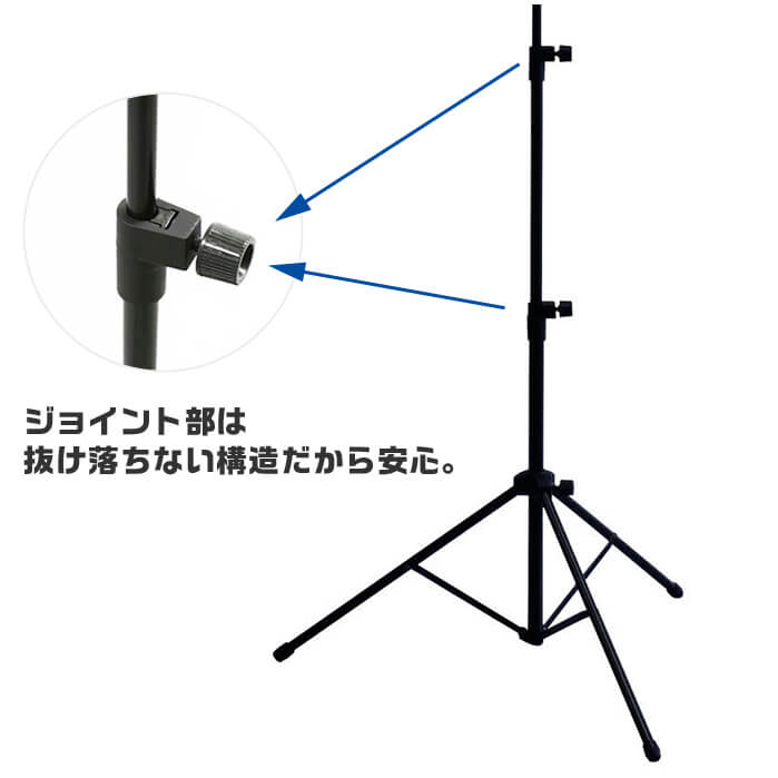  music stand KIKUTANI MS-30kiktani folding . surface establish 