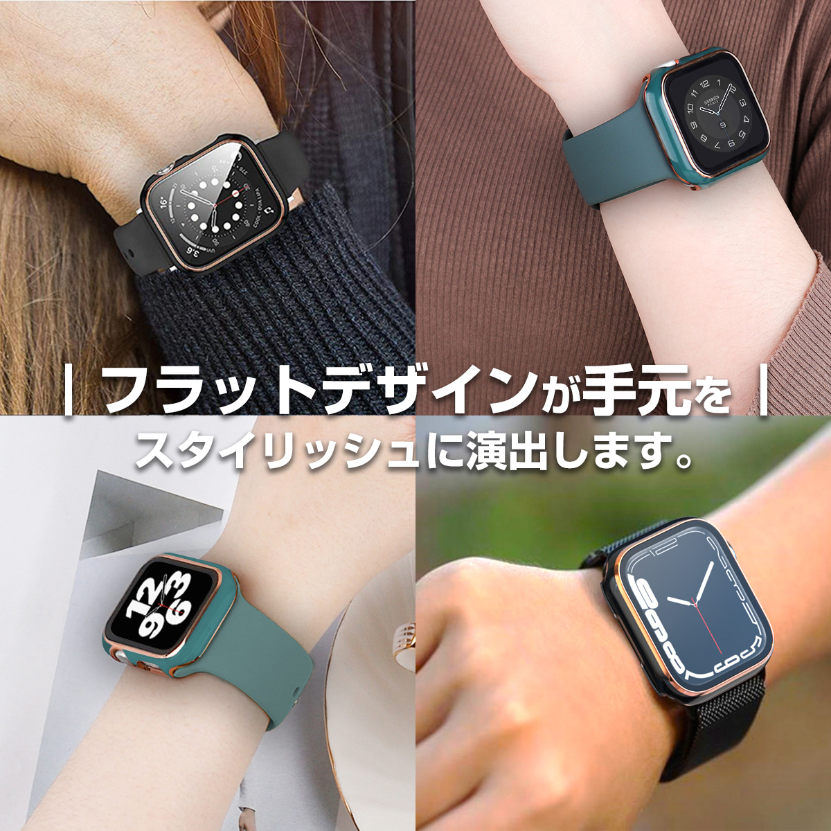 Apple watch cover 45 44 42 41 40 38mm waterproof protection Kirakira whole surface applewatch case high class stylish 