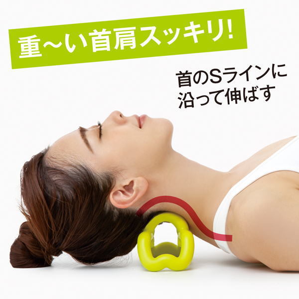  neck neat ng stretch acupressure massage shiatsu neck .. stiff shoulder cancellation neck shoulder goods interior motion 